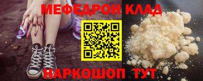 кокаин колумбия Бузулук