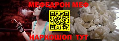 кокаин колумбия Бузулук