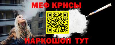спиды Бугуруслан