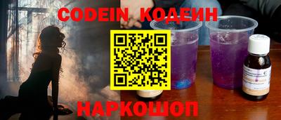 спиды Бугуруслан