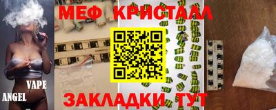 MDMA Premium VHQ Будённовск