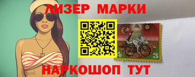 MDMA Premium VHQ Будённовск