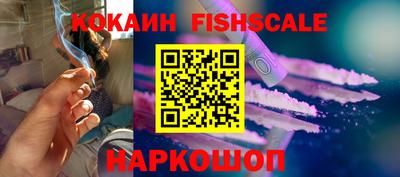 кокаин колумбия Бузулук