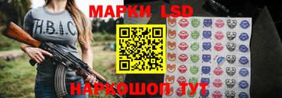 кокаин колумбия Бузулук