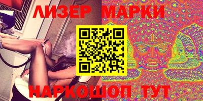 кокаин колумбия Бузулук
