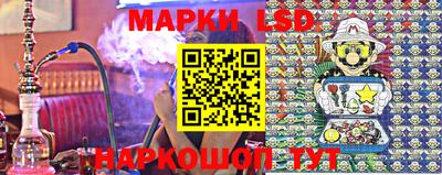 кокаин колумбия Бузулук