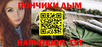 MDMA Premium VHQ Будённовск