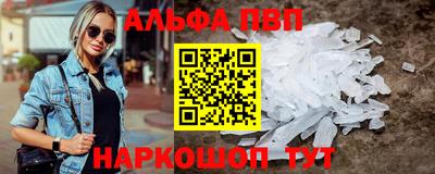 MDMA Premium VHQ Будённовск