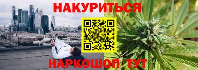 спиды Бугуруслан