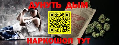 спиды Бугуруслан