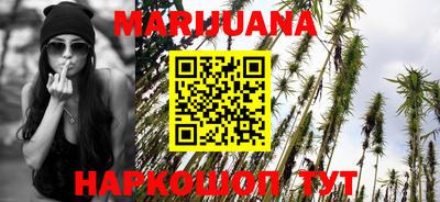 спиды Бугуруслан