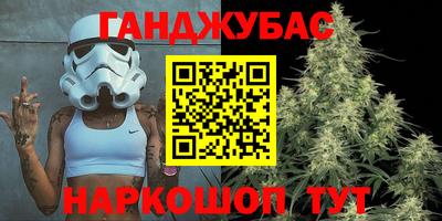 спиды Бугуруслан