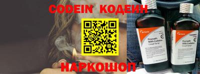 кокаин колумбия Бузулук
