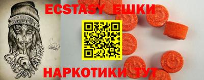 кокаин колумбия Бузулук