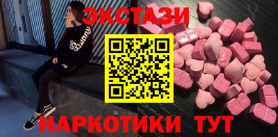 кокаин колумбия Бузулук