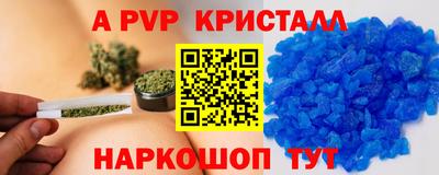 MDMA Premium VHQ Будённовск