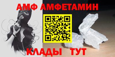 кокаин колумбия Бузулук