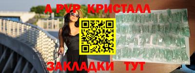 кокаин колумбия Бузулук