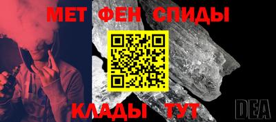 MDMA Premium VHQ Будённовск