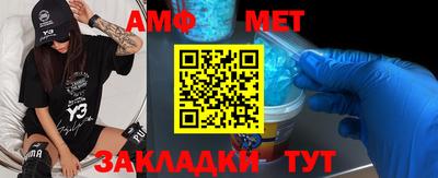 MDMA Premium VHQ Будённовск