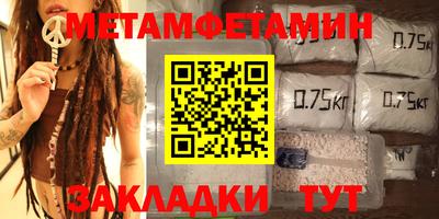 кокаин колумбия Бузулук
