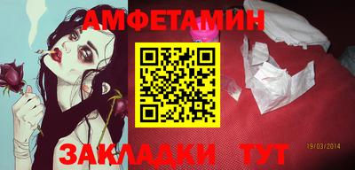 кокаин колумбия Бузулук