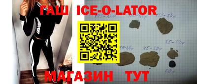 MDMA Premium VHQ Будённовск