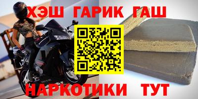кокаин колумбия Бузулук