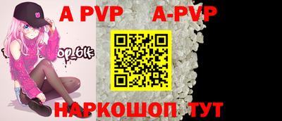 MDMA Premium VHQ Будённовск