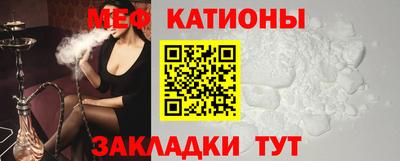 спиды Бугуруслан